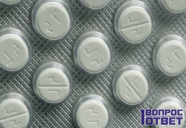 Чем отличается л-тироксин от эутирокса и какой препарат лучше?