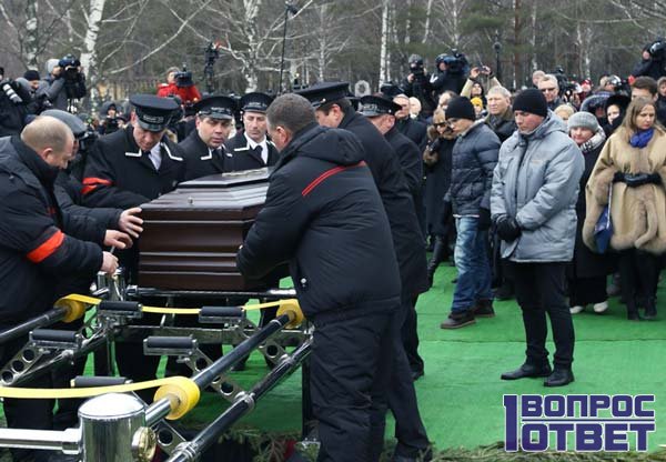 Похороны близкого человека