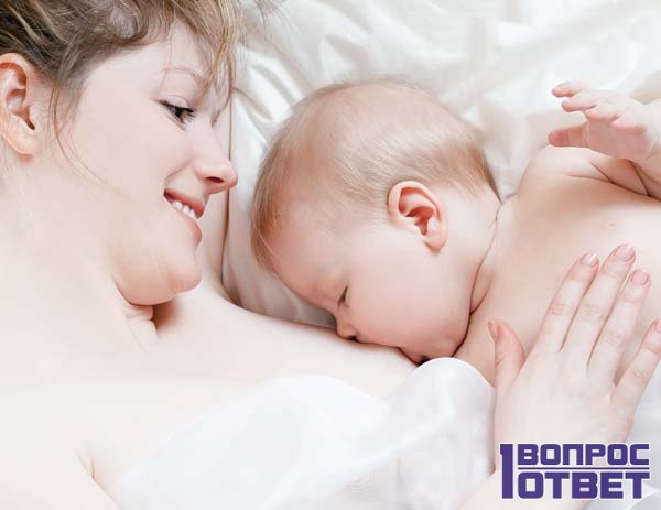Мама и грудной ребенок после родов