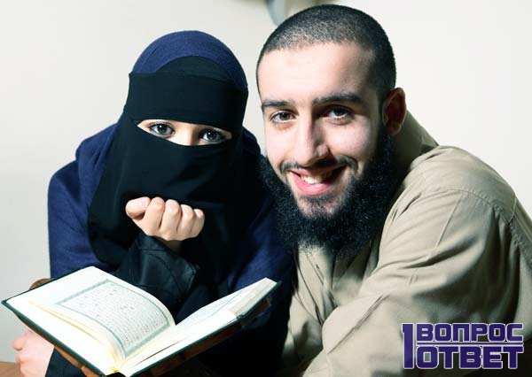 Читают Коран вместе