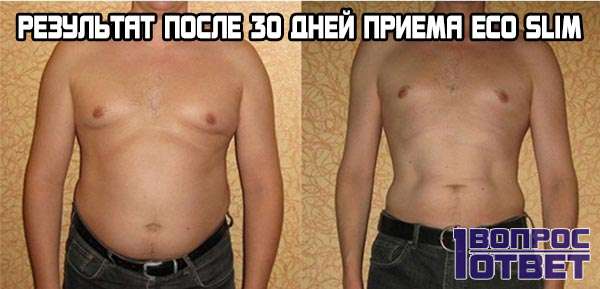 После 35 дней