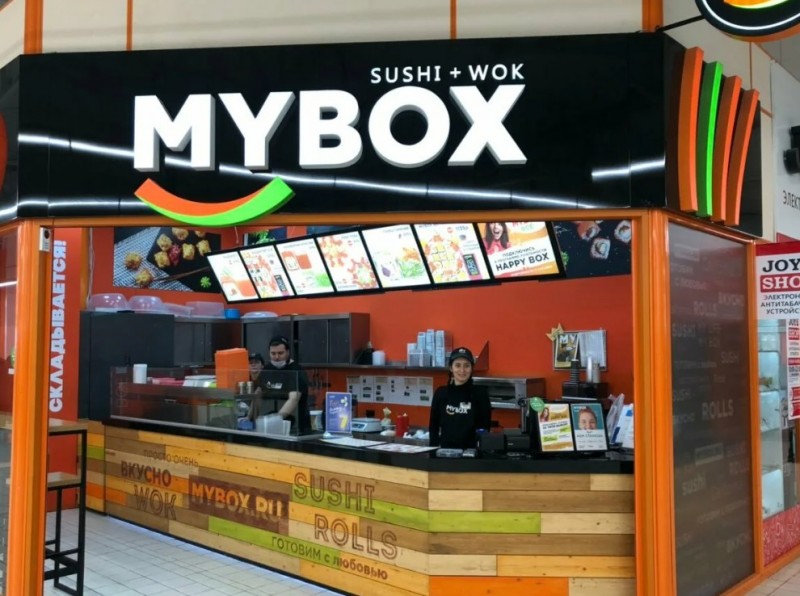 Пункт сети Mybox
