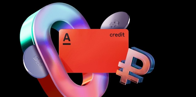 Разбиваем мифы о кредитных картах