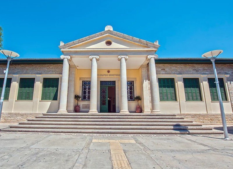 Кипрский технологический университет