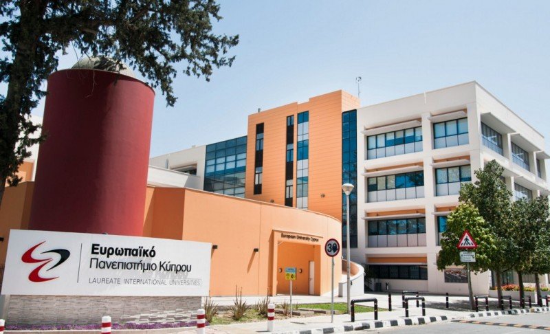 Открытый университет Кипра