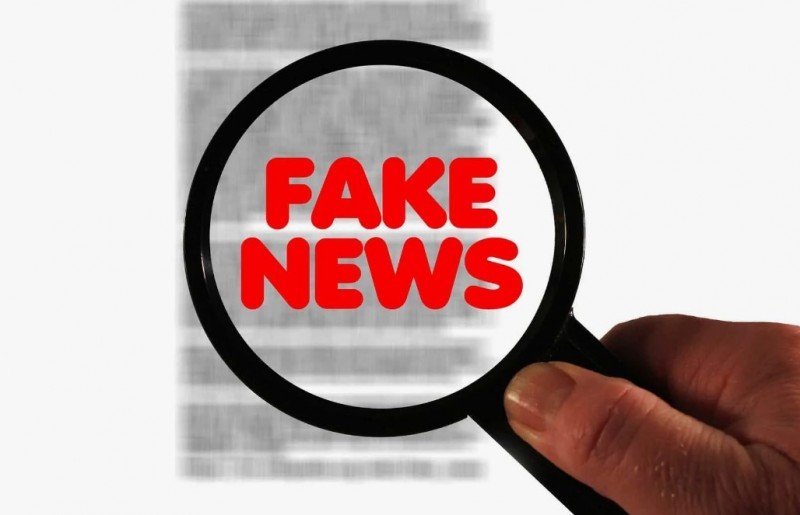 Слухи и фейки