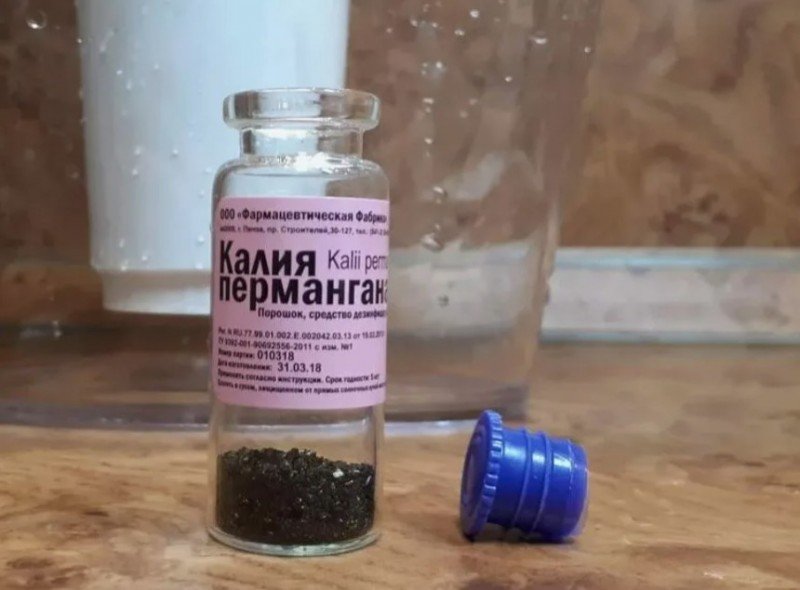 марганцовка в ампуле 