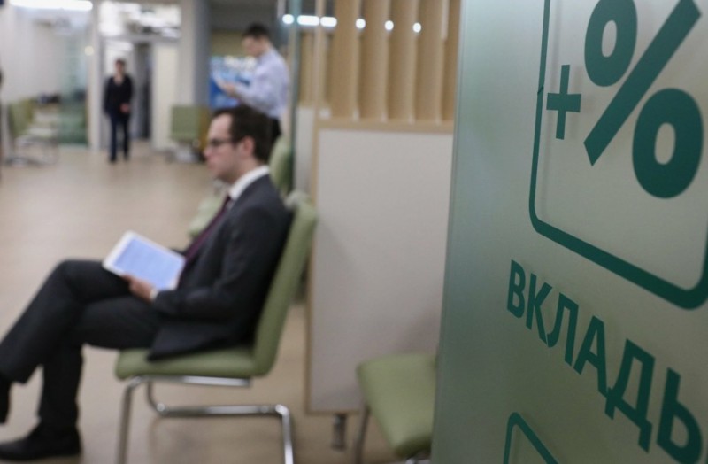 Ловим высокую ставку